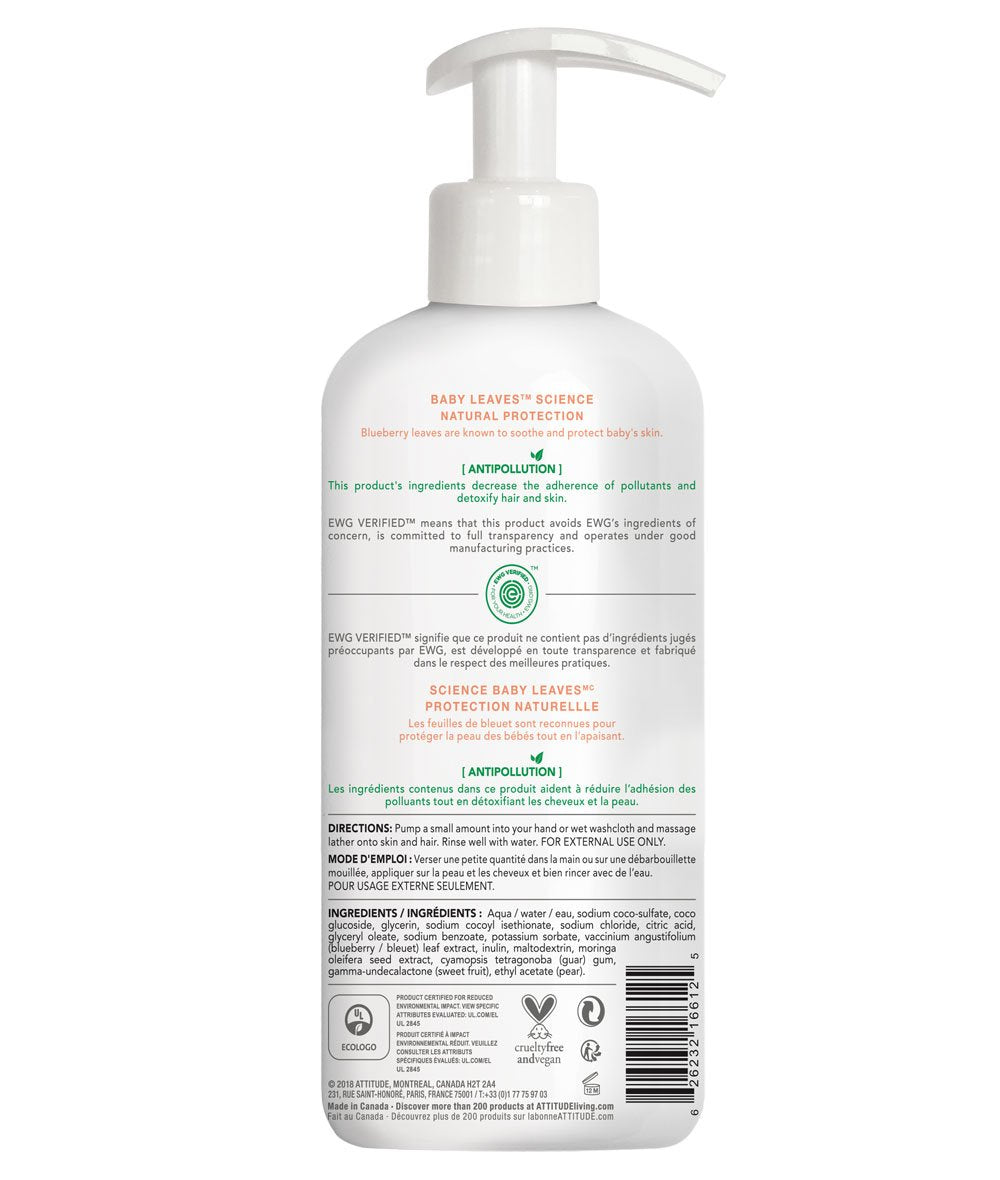 2-in-1 Natural Shampoo & Body Wash Pear Nectar