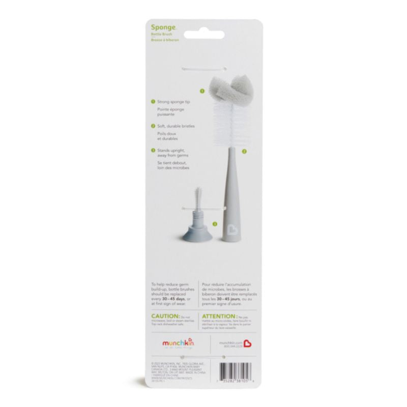 Sponge Bottle Brush - Grey