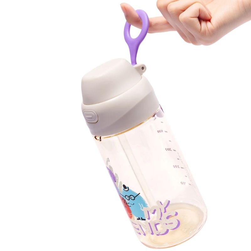 Double Port Drinking Cup