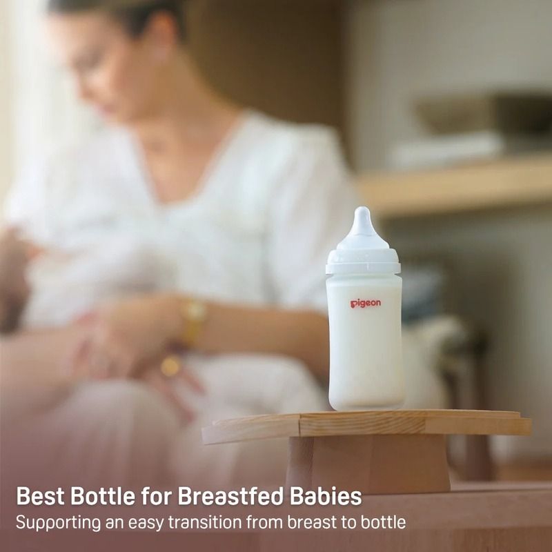 Silicone Coated Glass Baby Bottle