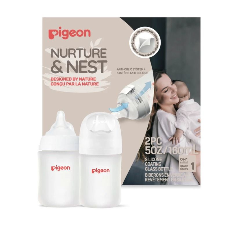Silicone Coated Glass Baby Bottle