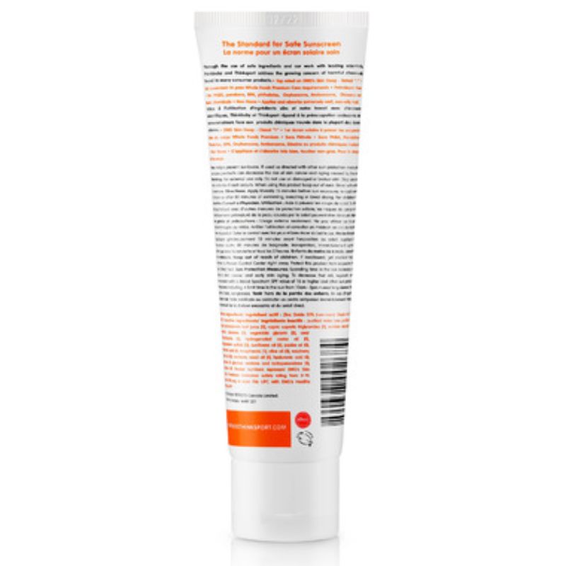 Baby Sunscreen SPF 50+ 3 Oz